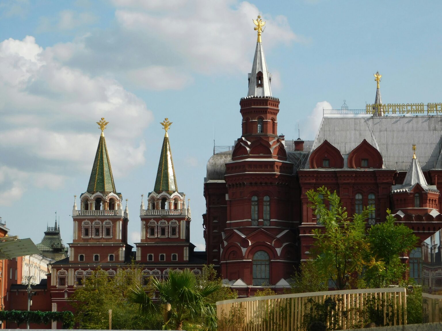 Cultural History of Eastern Europe