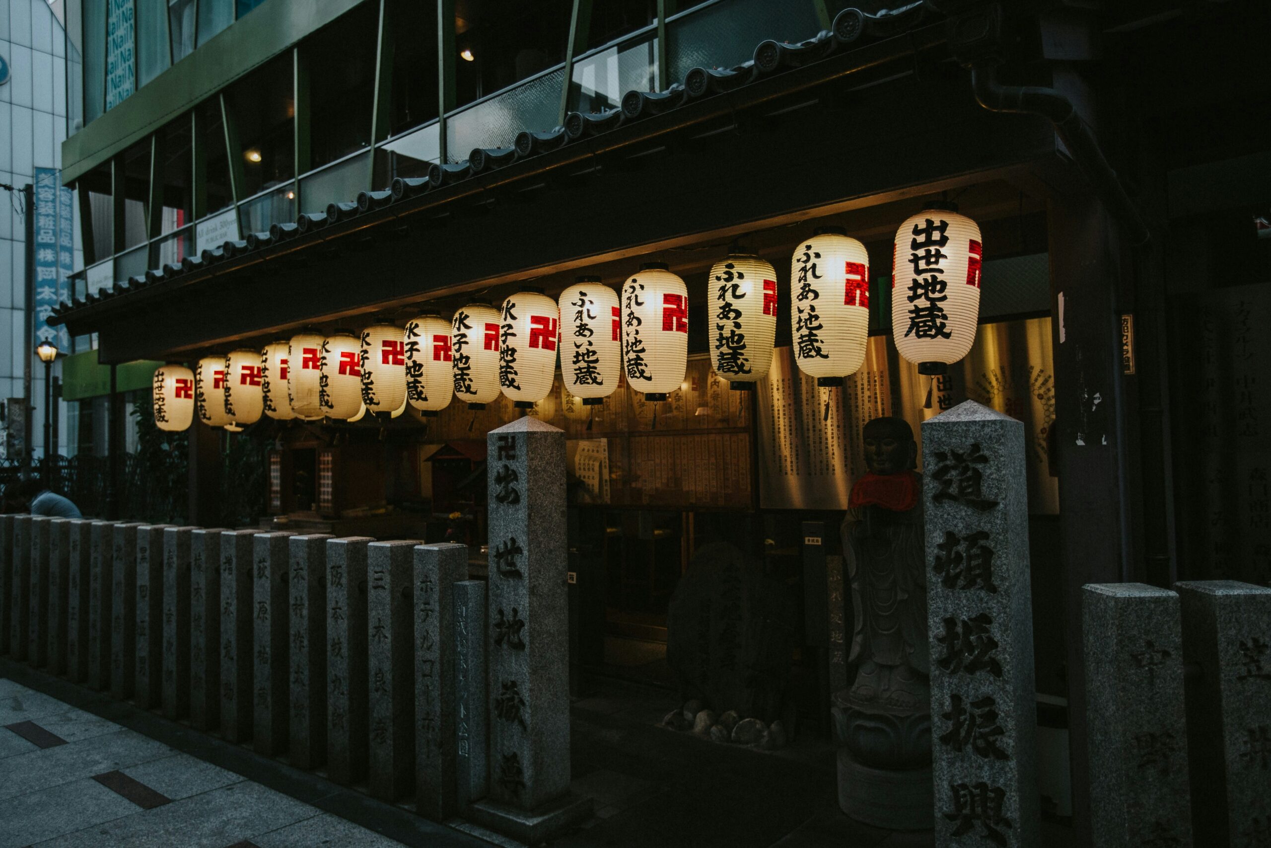 Calle de Dotonbori en Osaka con luces de neón