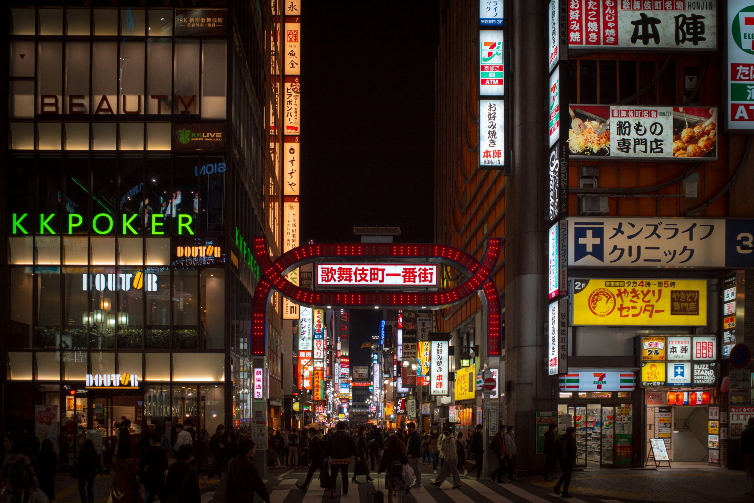 Golden Gai-Hinterstrassen in Kabukicho mit Mini-Bars