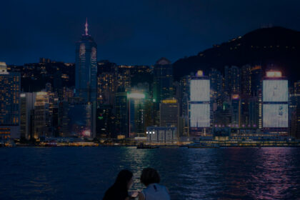 Most Romantic Cities in the World