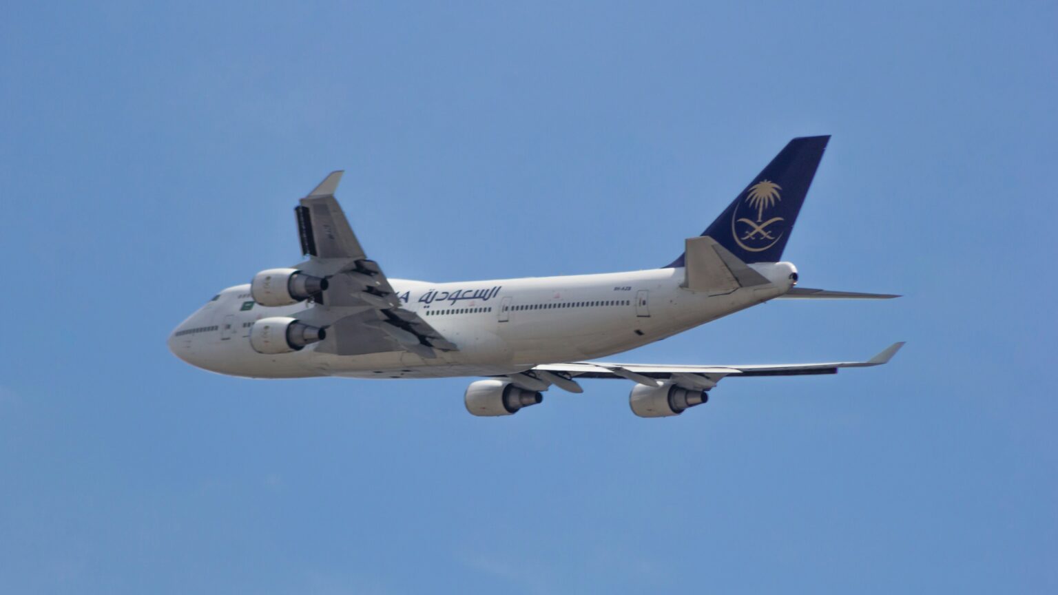 Saudia Airlines aircraft